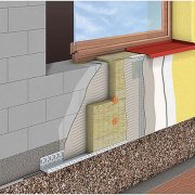 Comment est l'isolation des murs dans différentes versions