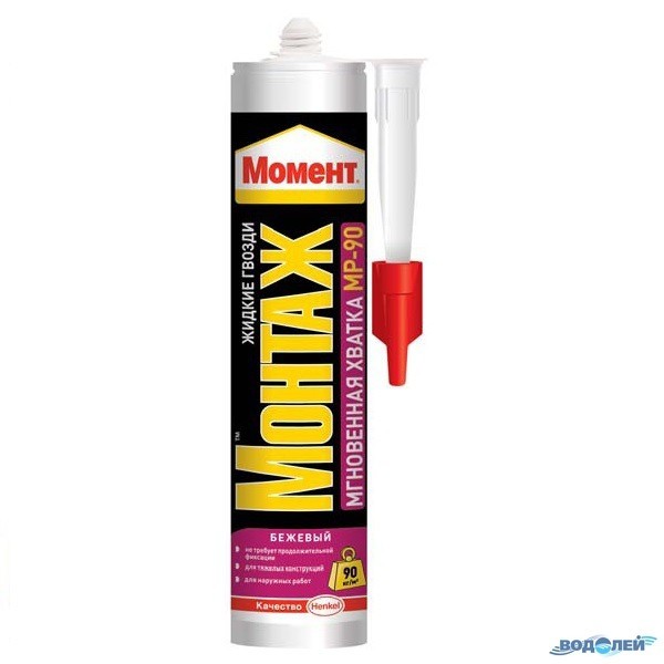 Scellant pour panneaux Scellant pour panneaux