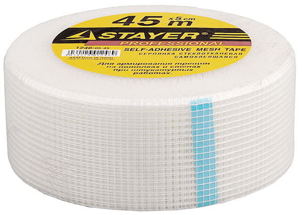 Serpian Tape Serpian Tape