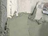Mastic de ciment Mastic de ciment