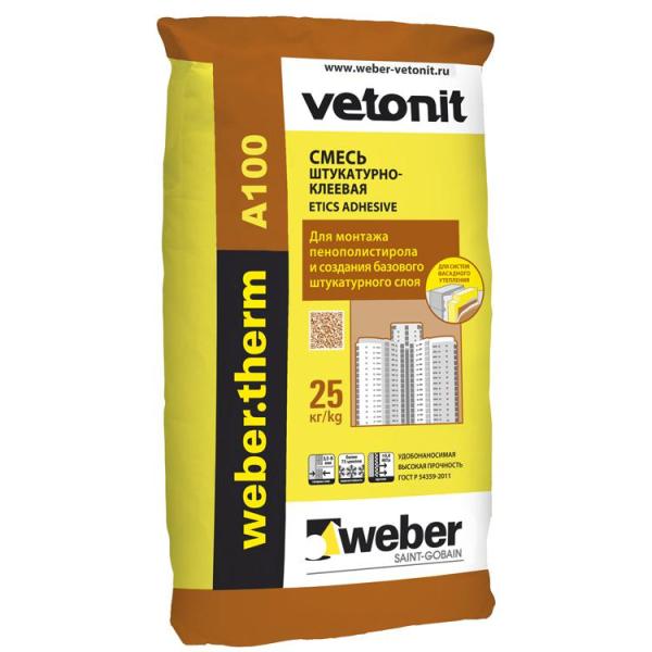Mélanges pour enduire la maçonnerie de blocs de béton de polystyrène Mélanges pour enduire la maçonnerie de blocs de béton de polystyrène