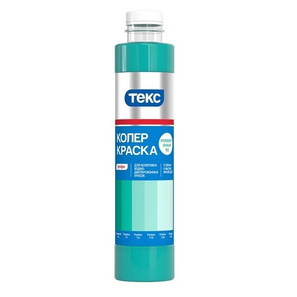 Peinture de couleur Profi pour teinter les peintures à dispersion aqueuse, les mastics et les enduits de façade