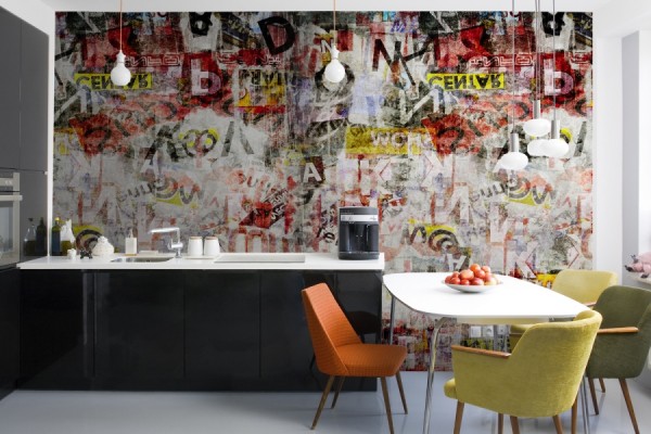 Papiers peints avec graffitis à l'intérieur de la cuisine Papiers peints avec graffitis à l'intérieur de la cuisine