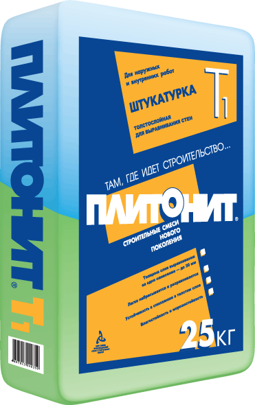 Plitonite T1