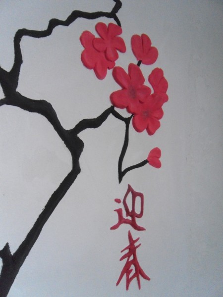 Dessin réalisé au mur avec une spatule Dessin réalisé au mur avec une spatule
