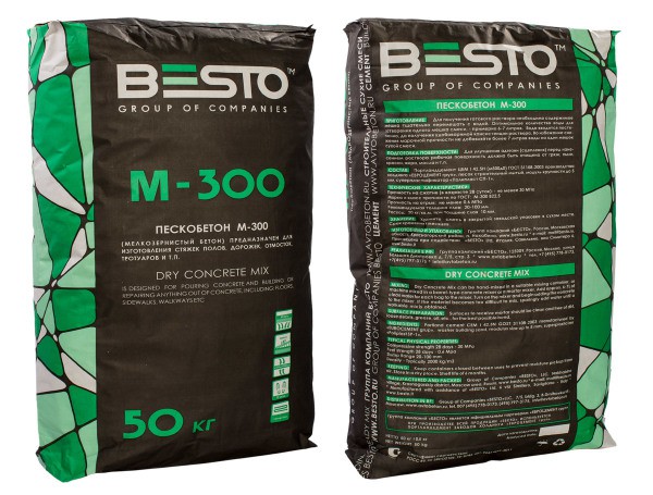 Béton de sable M300 pour plâtre et autres travaux de construction Béton de sable M300 pour plâtre et autres travaux de construction