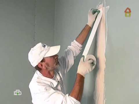 Ruban de papier couture