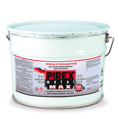 Peinture alkyde ignifuge pour le métal pour l'extérieur avec des retardateurs de flamme