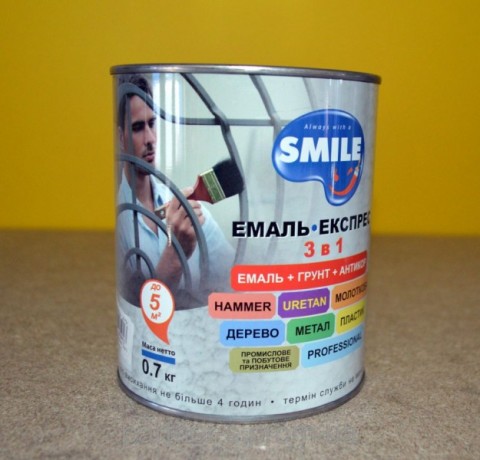 Émail alkyde-uréthane universel