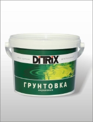 Primaire polyuréthane à dispersion aqueuse