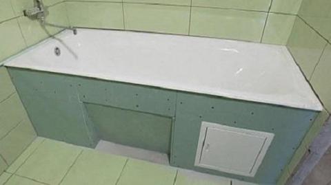 Écran de salle de bain en placoplâtre