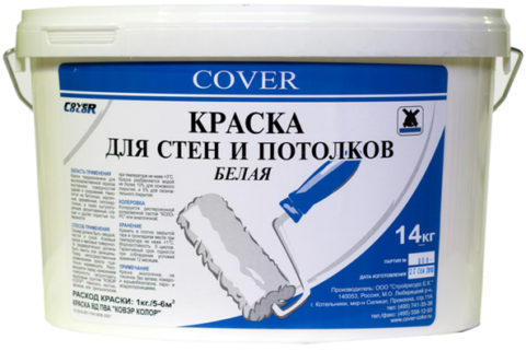 Peinture à base de PVA