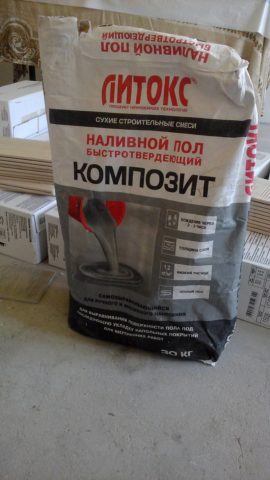 Plancher en vrac Plancher en vrac