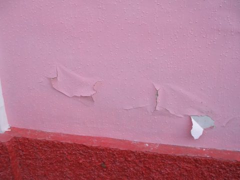 Une tentative de combiner l'incompatible a conduit à un résultat prévisible. Une tentative de combiner l'incompatible a conduit à un résultat prévisible.