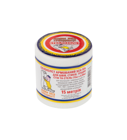 Fibre de verre laminée pour renforcer les fissures et les joints Fibre de verre laminée pour renforcer les fissures et les joints