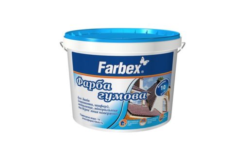 Peinture caoutchouc Peinture caoutchouc