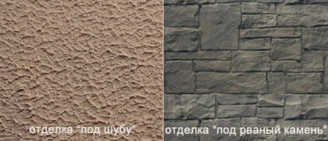 Réalisation d'enduits en pierre pour différents types de textures Réalisation d'enduits en pierre pour différents types de textures