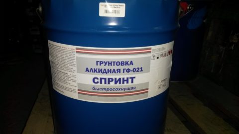 Primaire alkyde